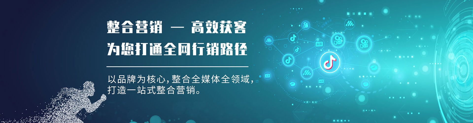 祁阳百度竞价赚钱