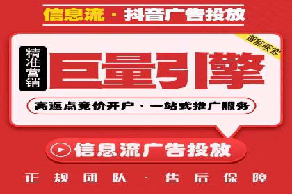 百度信息流：案例解析，揭秘内容审核机制
