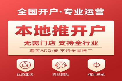 搜索引擎营销（SEM）的五大优化技巧及案例